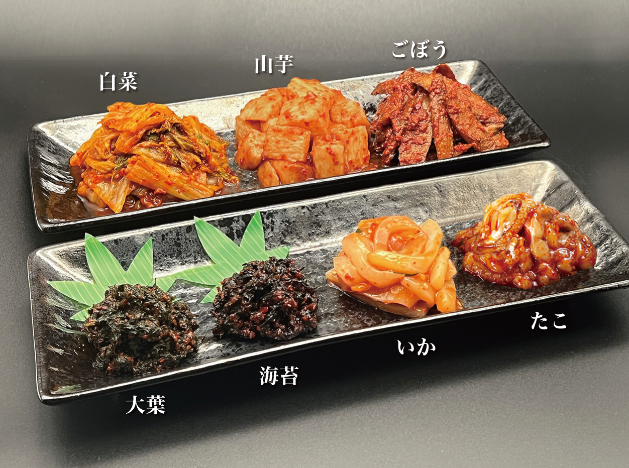 待望の「試食セット」新発売‼ – 八恵堂