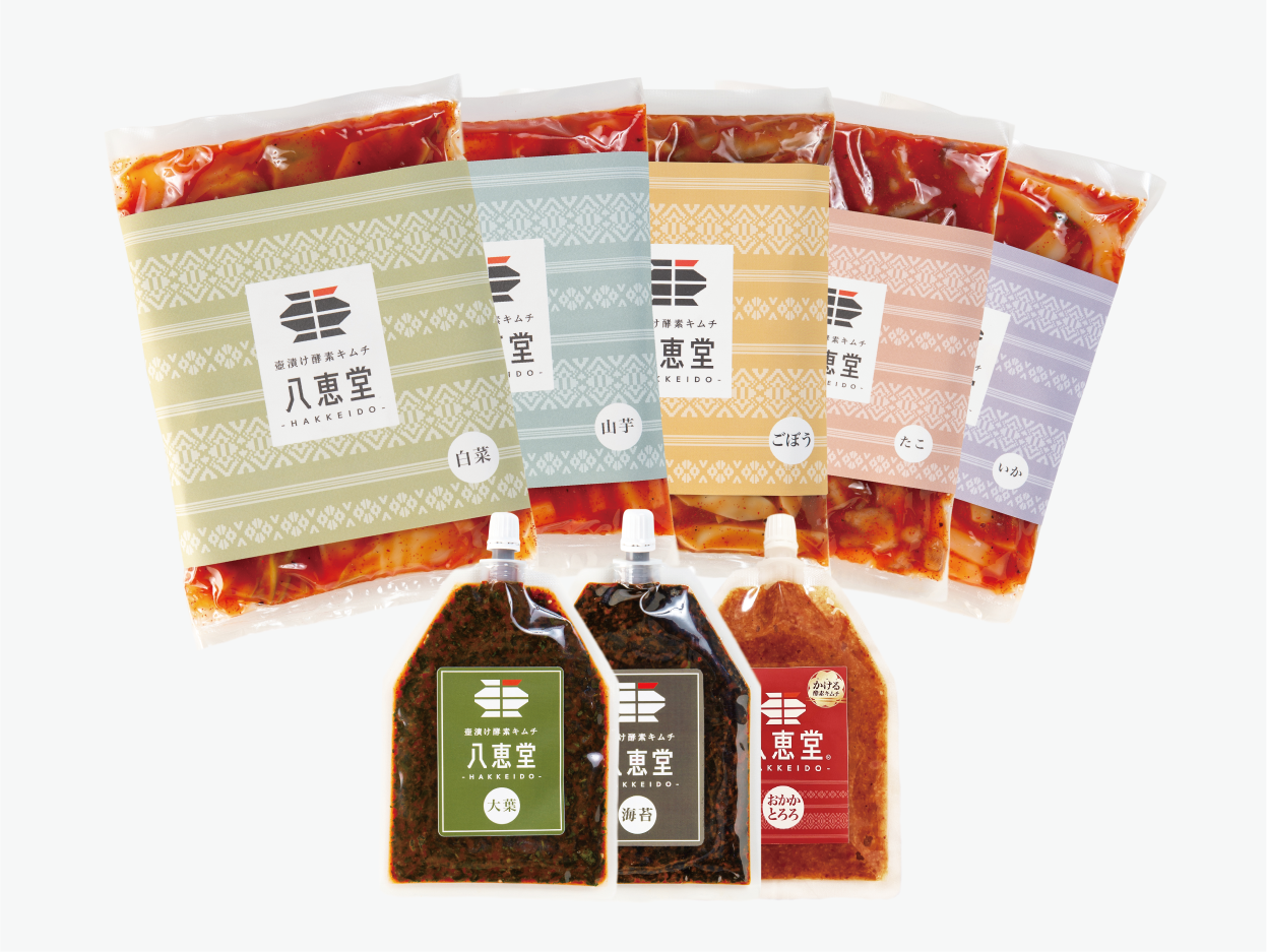 2周年祭✨数量限定「全8点セット」✨未発売商品「めんまキムチ」&オリジナルバッグセット