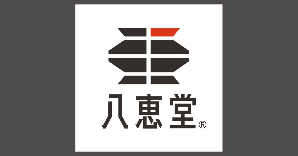 【八恵堂キムチ】博多生まれの酵素キムチ/こだわりキムチの購入や定期便/店舗案内・博多土産に
