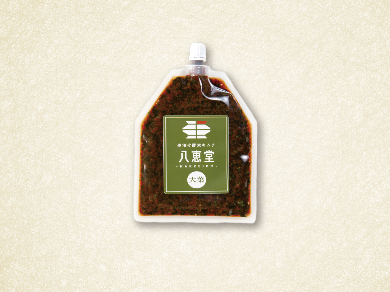特許製法「酵素キムチ」大葉キムチ