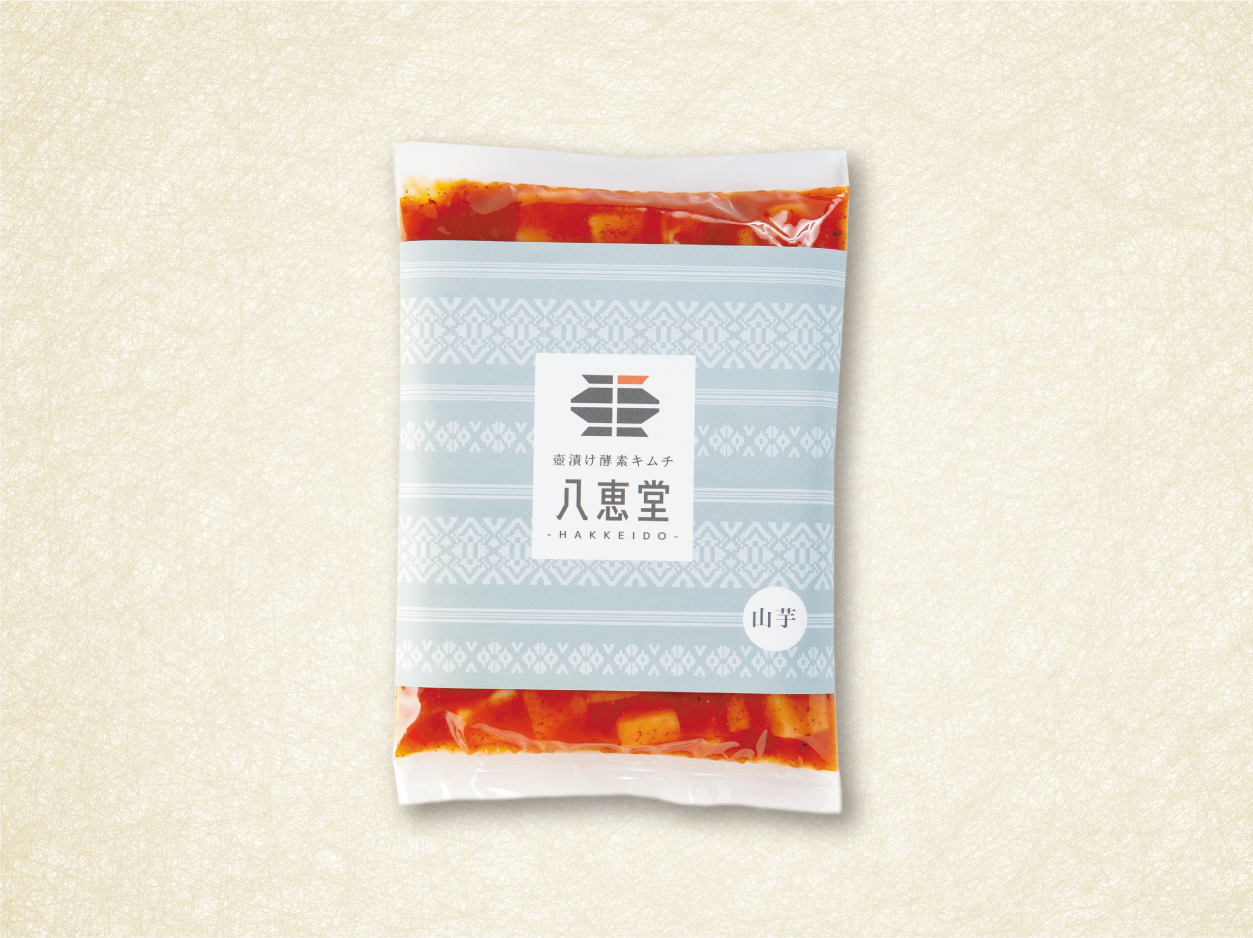 特許製法「酵素キムチ」山芋キムチ