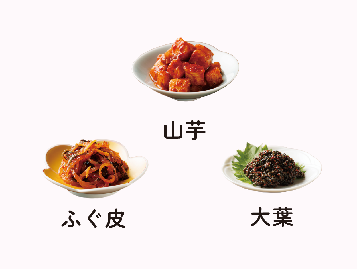 〔お中元〕”珍”しい３点セット