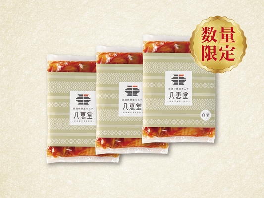 「旬」白菜キムチ【３個】‗14％OFF