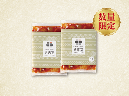 「旬」白菜キムチ【２個】‗８％OFF