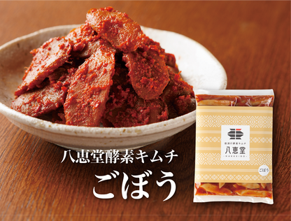 キムチ7点*ライ麦様専用【福岡・博多・進キムチ】 福岡市 キムチ7点*ライ麦様専用【福岡・博多・進キムチ】 福岡市