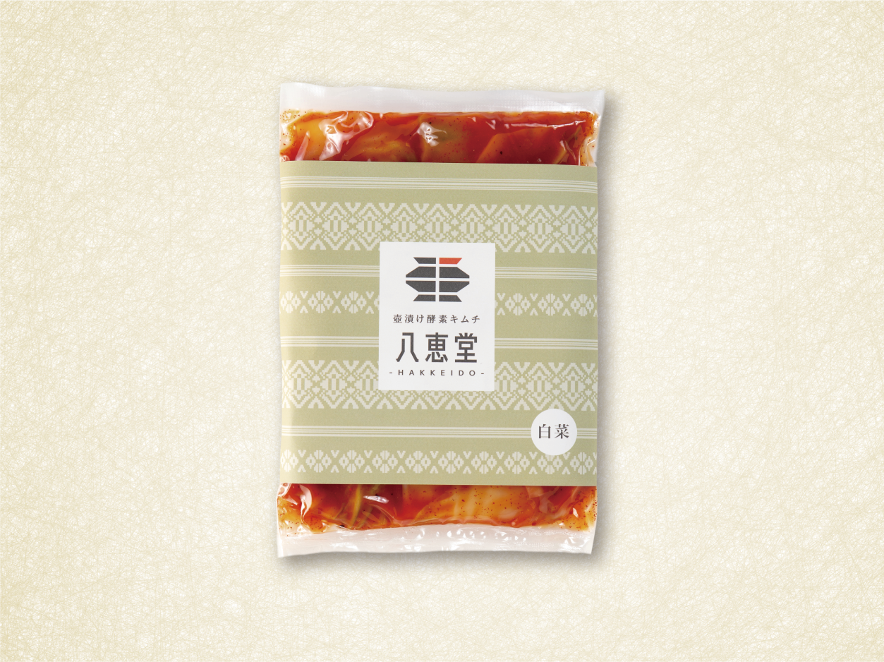 特許製法「酵素キムチ」白菜キムチ
