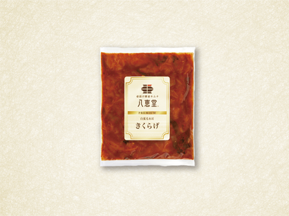 特許製法「酵素キムチ」きくらげキムチ