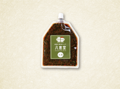 特許製法「酵素キムチ」大葉キムチ